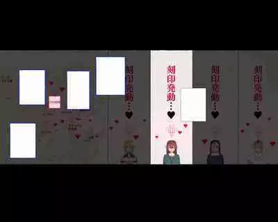 [Aikokusha (Agobitch Nee-san)] Party no Mahoutsukai-san ga Succubus no Noroi ni Kakatte Shimaimashita.... Fantasy no Onee-san-tachi