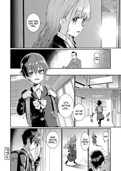 Houkago Nani Shiteru No? Ch. 1｜What Are You Doing After School? Ch. 1