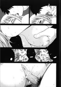 [Yoshida Hebisaku] Peach Jam