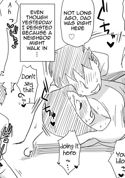 Ano! Okaa-san no Shousai ~Musuko no Natsuyasumi Hen~ | Oh! Mother's Particulars ~Son's Summer Break~