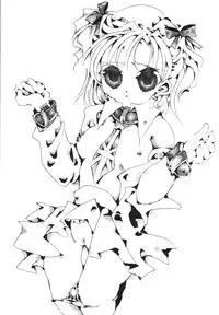 [RPG Company 2 (Various)] LS Vol. 8 (Various) [Digital]