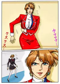 [Mudai Document (Kari (Marron)] Agent Alone ~Kodoku na Agent~ (Agent Aika)