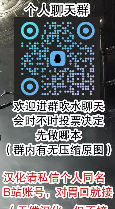 (C103) [Handsome Aniki (Asuhiro)] inMotion ~Inmou Shijou Shugi~ U149 hen (THE IDOLM@STER CINDERELLA GIRLS) [Chinese] [不想得鱼尾纹个人机翻汉化]