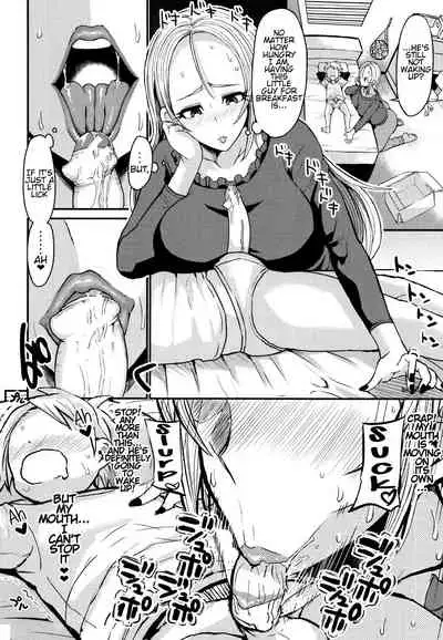 Gyaru Mama No Musuko Doutei Bouei Sakusen! | Gyaru Mama's Virgin Son Defence Strategy!