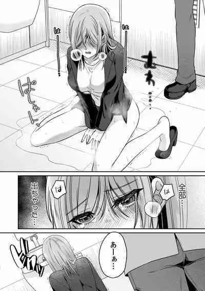 Manin Densha de Shikkin Sunzen!? Chikan Danshi no Ijiwaru na Yubi de Ikasare Tsuzuketa OL 01-06