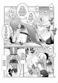 (C75) [TETRODOTOXIN (Nise Kurosaki)] Machina & Garnet to Toshikoshi SEX Zanmai (Dragonaut) [English] {doujin.moe.us}