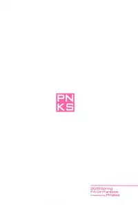 [Pinacotheca (Pinakes)] Base, Juuden Shitai! (Frame Arms Girl)