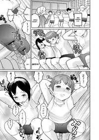 [Chijoku An] Josou Mazo Danshi Kyousei Kyouiku Gakuen ~Futanari Shoujo-tachi ni Shitsuke Kerarete~ [English]