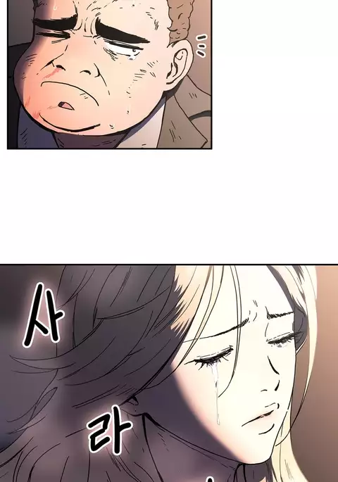 Refrain Love Ch.1-35