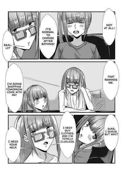 Shimai ga Nakayoshi Kara Ryouomoi ni Naru Hanashi | How Sisters Go from Friendship to Romance