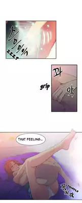 [BAK Hyeong Jun] Sweet Guy Ch.1-48 (English) (YoManga) (Ongoing)