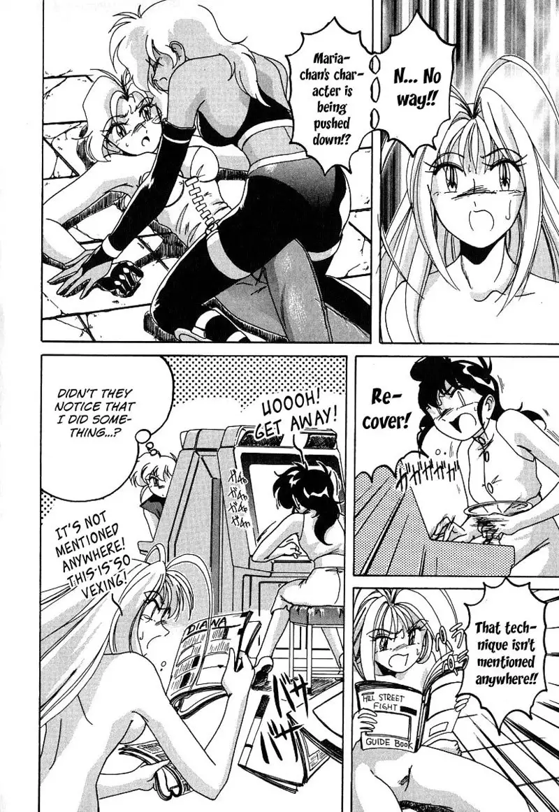 Mahou no Dennou Shoujo Maria Ch.06