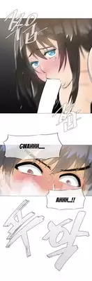 [ButcherBoy] Household Affairs Ch.1-32 (English) (YoManga) (Ongoing)