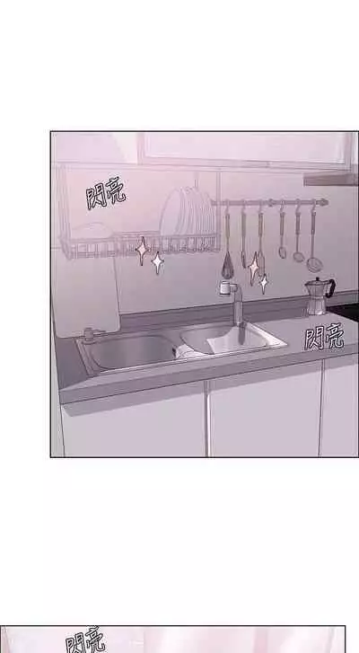 【周一连载】湿身游泳课(作者:0510&TB Production) 第1~25话