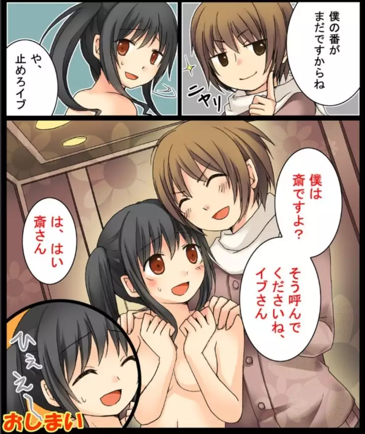 Okashi Assorted Packs - Unscented Taste