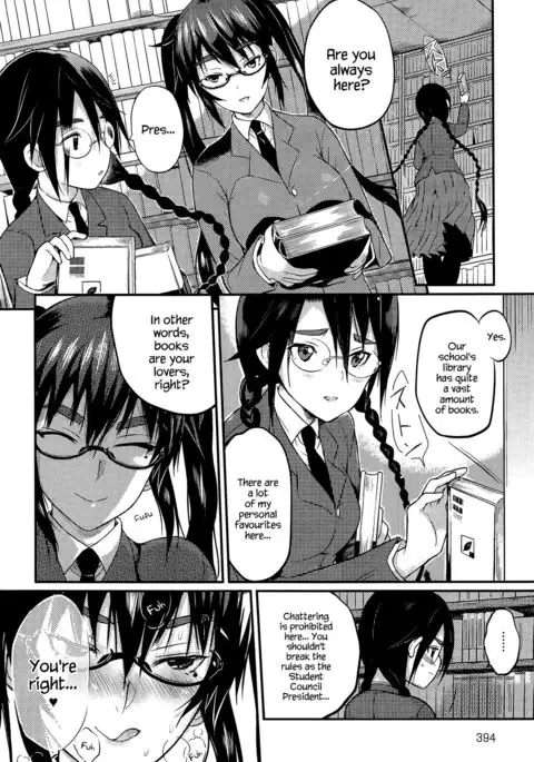 Seitokaichou no Himitsu 2 {Hennojin}
