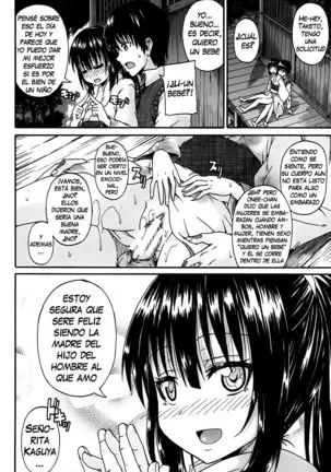 Kimi no Hitomi ni Koishiteru | I Am Falling in Love With Your Eyes Ch. 1-4