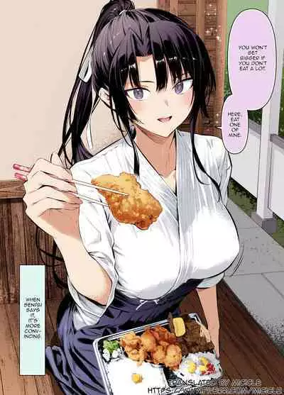 [Hiiragi Yuichi] Kendou Shoujo 12 [English] [Micicle] [Decensored] [Colorized] [Satansoft]