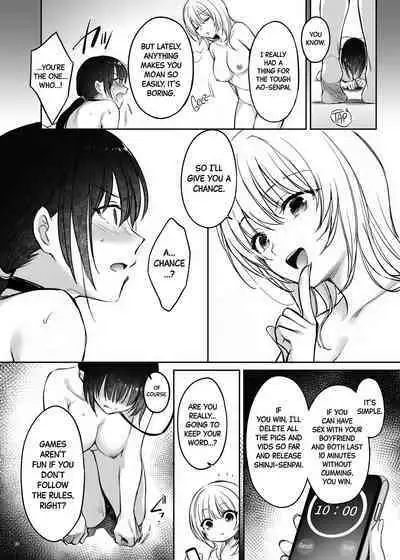 [Smile Foran Company. (Mutsuki, Yukihito)] Zoku Zoku Wakarase ~High Spec OL wa Ayumi no Omocha~ | Correction Further Continued ~The High-spec Office Lady is Ayumi's Plaything~ [English] [Black Grimoires] [Digital]