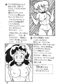 (C28) [Molten Club (Watanabe Wataru)] Gyakuten Juppatsuman -Watanabe Wataru Sakuhinshuu Vol. 1- (Various)