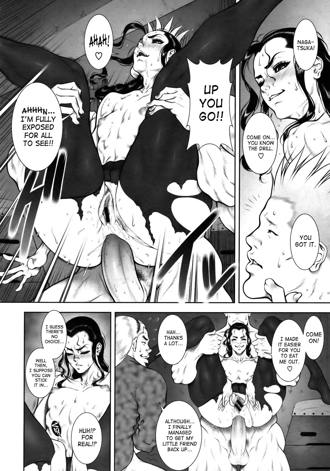 Wild Tea Break Ch.1-4