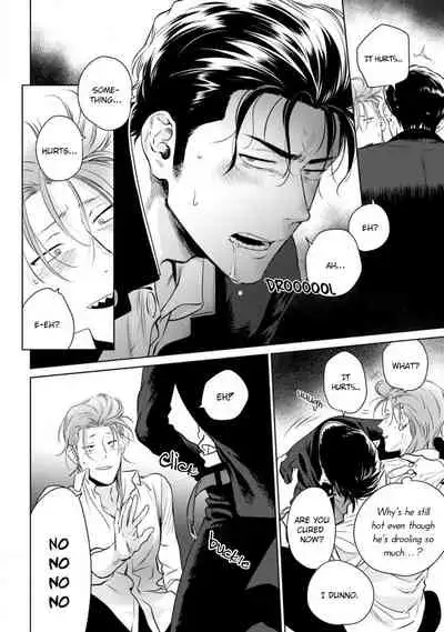 [Hiiragi Nozomu] Nakasete Yaru yo Yankee-kun | I'll Make You Cry Ch. 1-3 [English] [Digital]