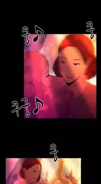 Dark Game Ch.1-21 (English) (Ongoing)