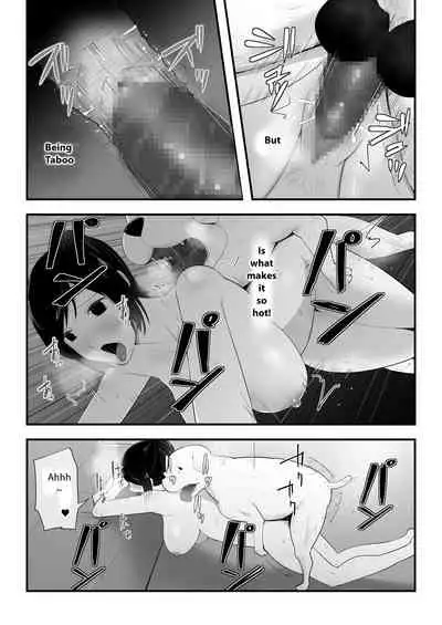 [Freya] Wagaya ni Inu ga Yattekita 3 [English] [Fruit Translations]