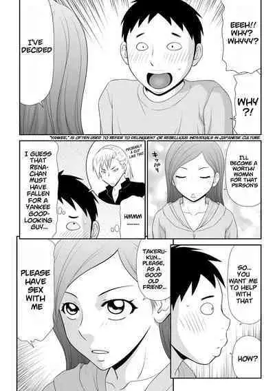 Tousatsu Odosare Musume to Kyousei Hitozuma Koubi Ch.01~05