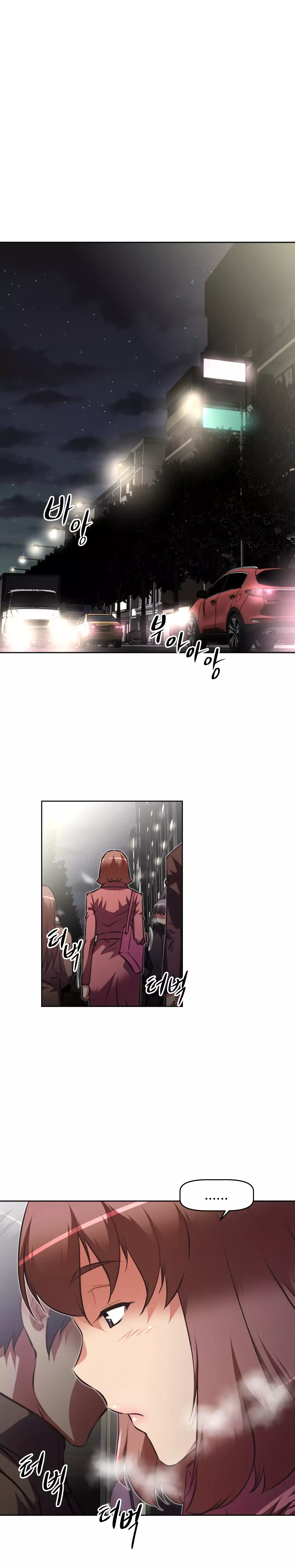 Brawling Go Ch.76-125