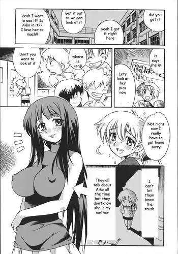 Son's Idol [English] [Rewrite] [EZ Rewriter]