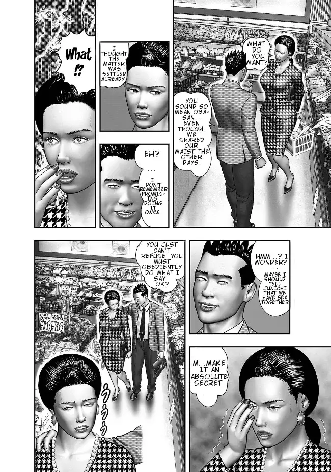 Haha no Himitsu | Secret of Mother Ch. 1-6