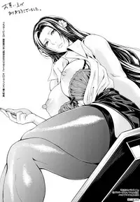 [Brother Pierrot] Bukatsu Shoujo Paradise - Asekkaki no Tenshi-tachi [Chinese] [鬼畜王汉化组]