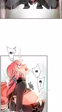 [Juder] 莉莉丝的脐带(Lilith`s Cord) Ch.1-23 [Chinese]