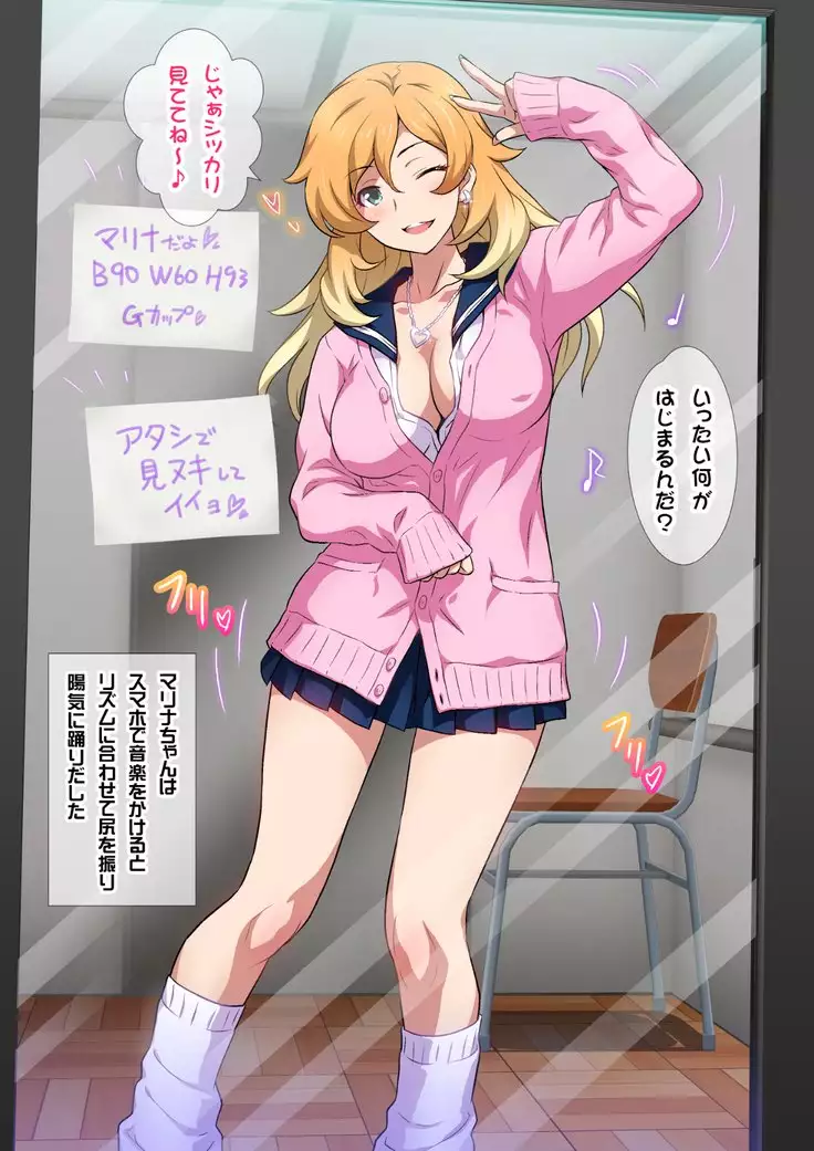 JKフーゾク学園祭1&2