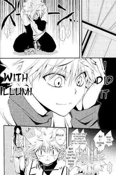 (SUPER11) [Caramel Inu (Yuzu Caramel)] Onii-chan to Issho (Hunter x Hunter) [English] [Willeke4439]