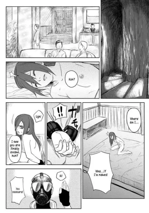 Ninja Dependence Vol.2.5