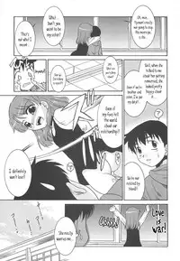 [Nekogen] Razoku no Yoru | Night of Razoku Ch.1-3 [English]