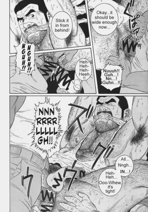 Kimiyo Shiruya Minami no Goku Chapter 01-15