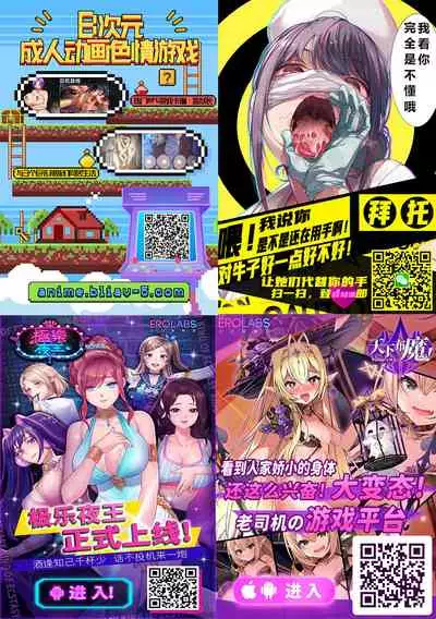 [Ojopie Sentimental (Ojo)] Hitozuma Pet ~Hitozuma ga Papakatsu Sex ni Hamari Otto Kounin de Otoko-tachi no Pet ni Naru Hanashi~ Zenpen[Chinese]【羅莎莉亞漢化】