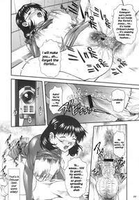 (C71) [OTOGIYA X-9 (Mizuki Haruto)] Chokoto bonbonboin!! (Chokotto Sister) [English] [EHCOVE]