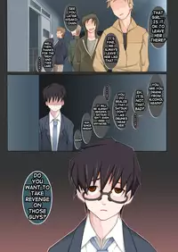 [Garakuta Shoujo (Miito Shido)] LUSTFUL BERRY #2 - Owari to Hajimari no Ame | Rain of the end and the beginning [English] [shakuganexa] [Digital]