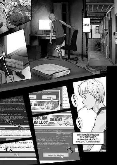 Fuufu to Yavai Yatsura to Gakusei to | A Married Couple, Ruffians, and a Student