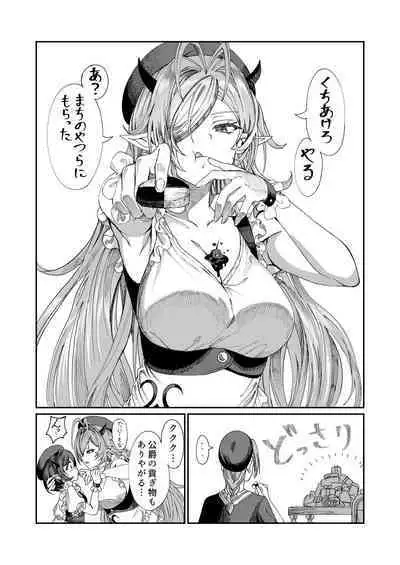 [Nokishita no Nekoya (Alde Hyde)] Dorei o Choukyou shite Harem Tsukuru ~Sodateta Dorei-tachi to Junai Harem H suru made no Hanashi~ "Manga Ban"