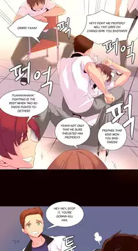 [Tankguy, ROZER] A World That I Rule Ch.01-30 [English] (Game of Scanlation) (Ongoing)