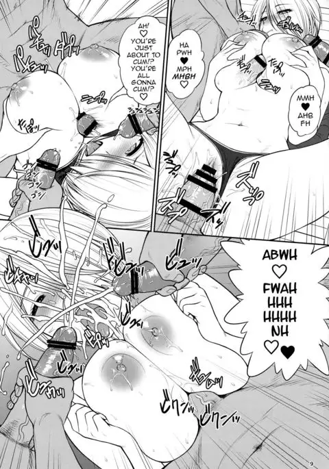 ANGEL'S HEAVEN {darknight}