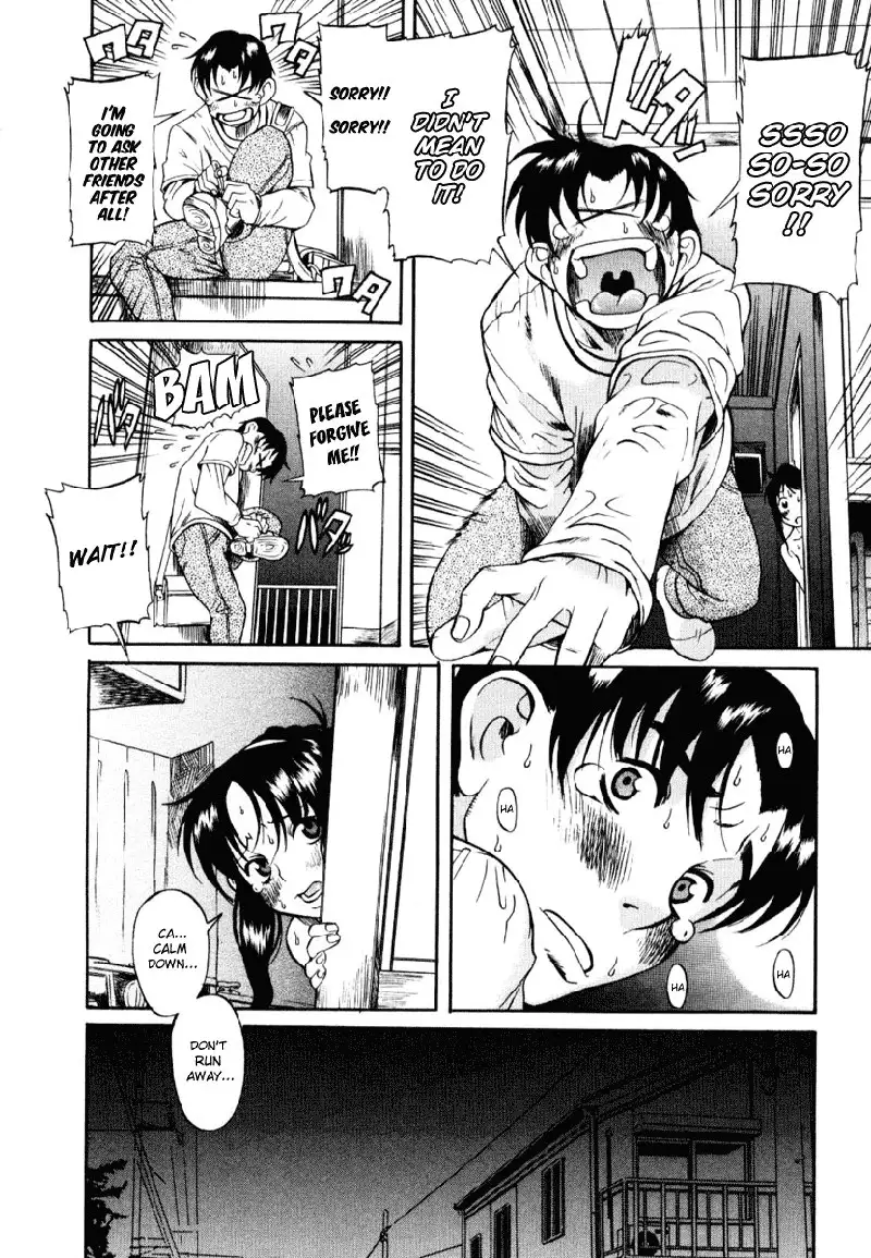 Toshiue No Hito Vol1 - Case2