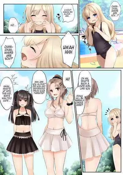 [Marialite (Fujisaki)] Slime to Majiwaru Mahou no You na Seitenkan 2 [English] [Kappasa]