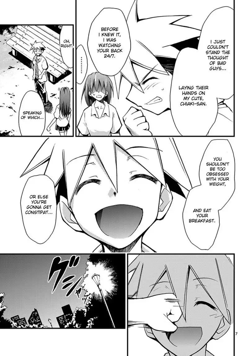 Choudokyuu Shoujo 4946 Chap-01