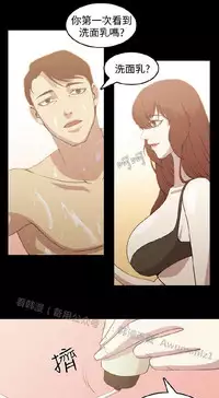 [曹栗] 赞助者 [中国翻訳]